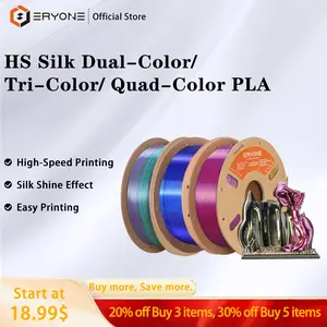 ERYONE HS Silk Series Color PLA Filament 3D Printer, Hyper Speed Coextrusion Filament PLA Shiny 1kg 3dprintingfilament 1.75mm +/- 0.03mm