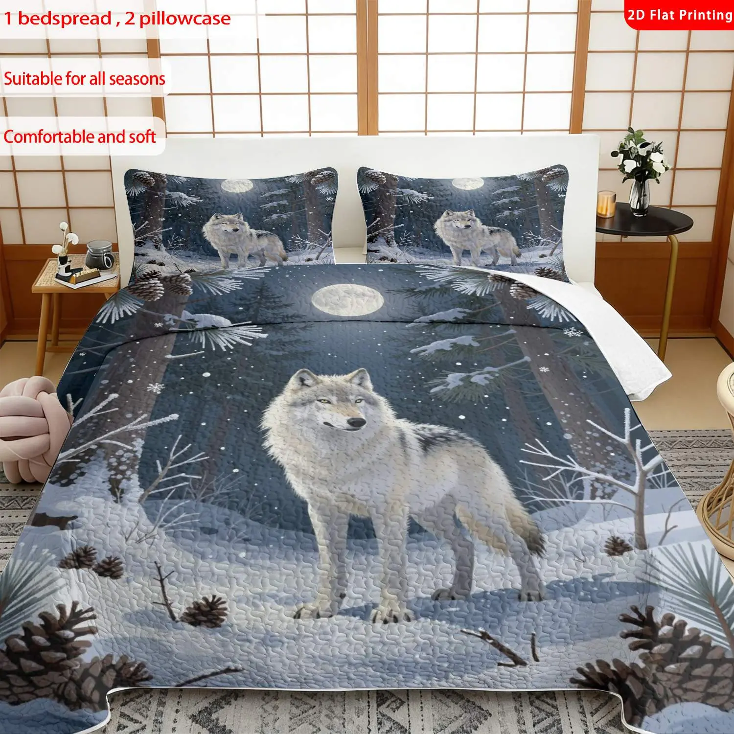 3pcs, 2D flat print Realistic Wolf Pattern Winter Forest Moonlight Quilted Bedspread Set multiple sizes available, bedding set, festive decorative bedding, ideal for bedroom décor(1 bedspread , 2 pillowcase)