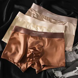 New Men's Satin Light Luxury Ice Silk Underwear Summer Breathable Four Corners Shorts New Flat Corners Men's Underwear