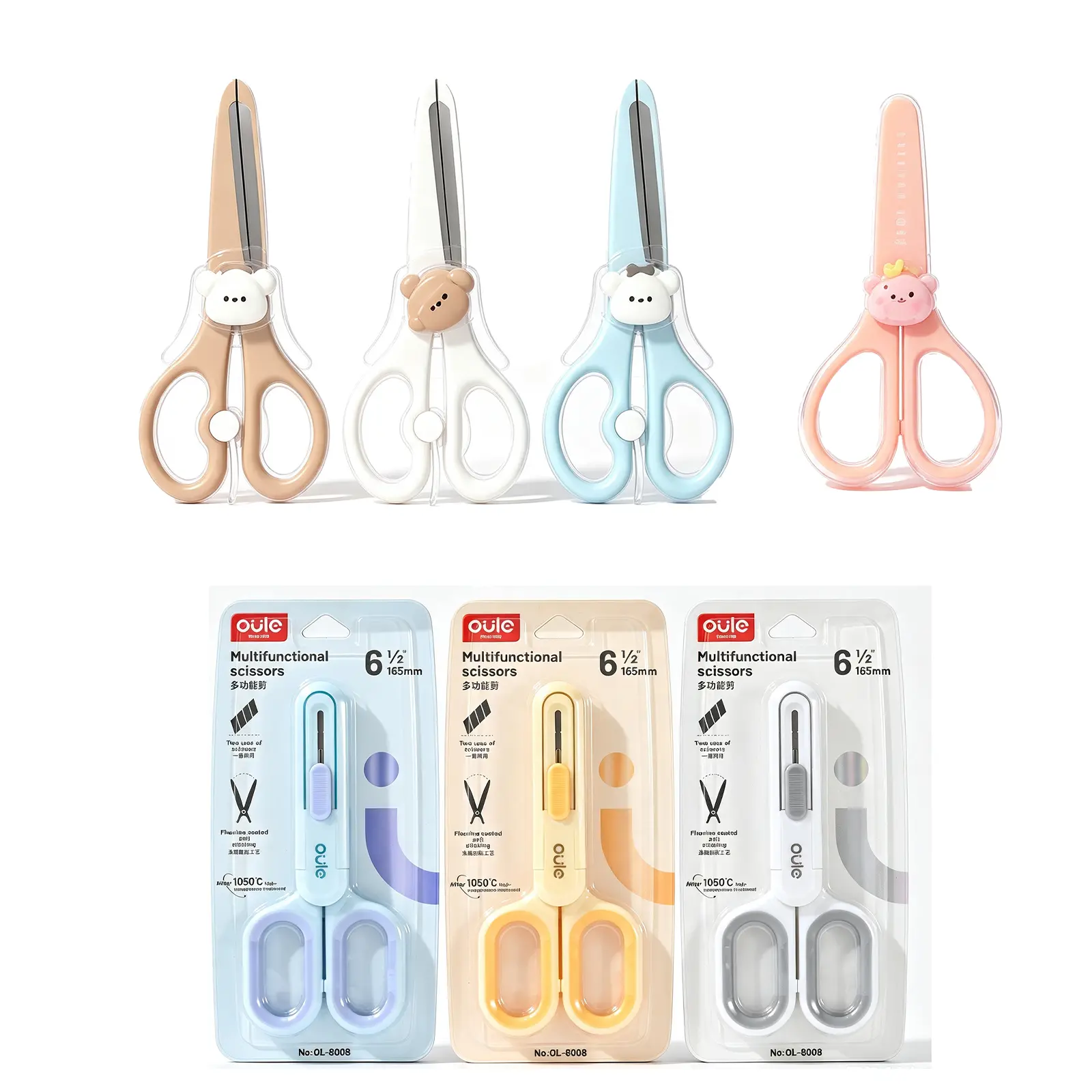 7Pcs Multi-Styles Kawaii Kids Safety Scissors Set, Cartoon Bear Blunt Tip Student Craft Scissors & 2 In 1 Retractable Scissors with Box Cutter, Stainless Steel Portable Stationery for School Office DIY Art Craft