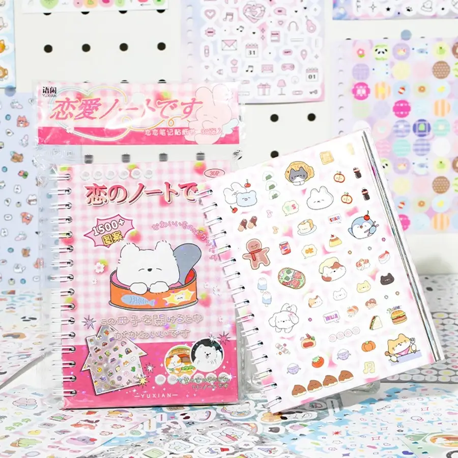 1500pcs Cute Journaling Decoative Sticker Book - for journaling, scrapbooking, DIY craft, Diary Sticker Pack, Kawaii Planner Stickers