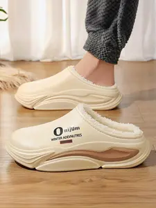 Men's Plush Cotton Slippers, Winter Indoor Outdoor Shoes, Warm Fleece Lining, Non-Slip Thick Sole, Wave Pattern Design, Fuzzy Warm Slippers, Thick Bottom Slippers