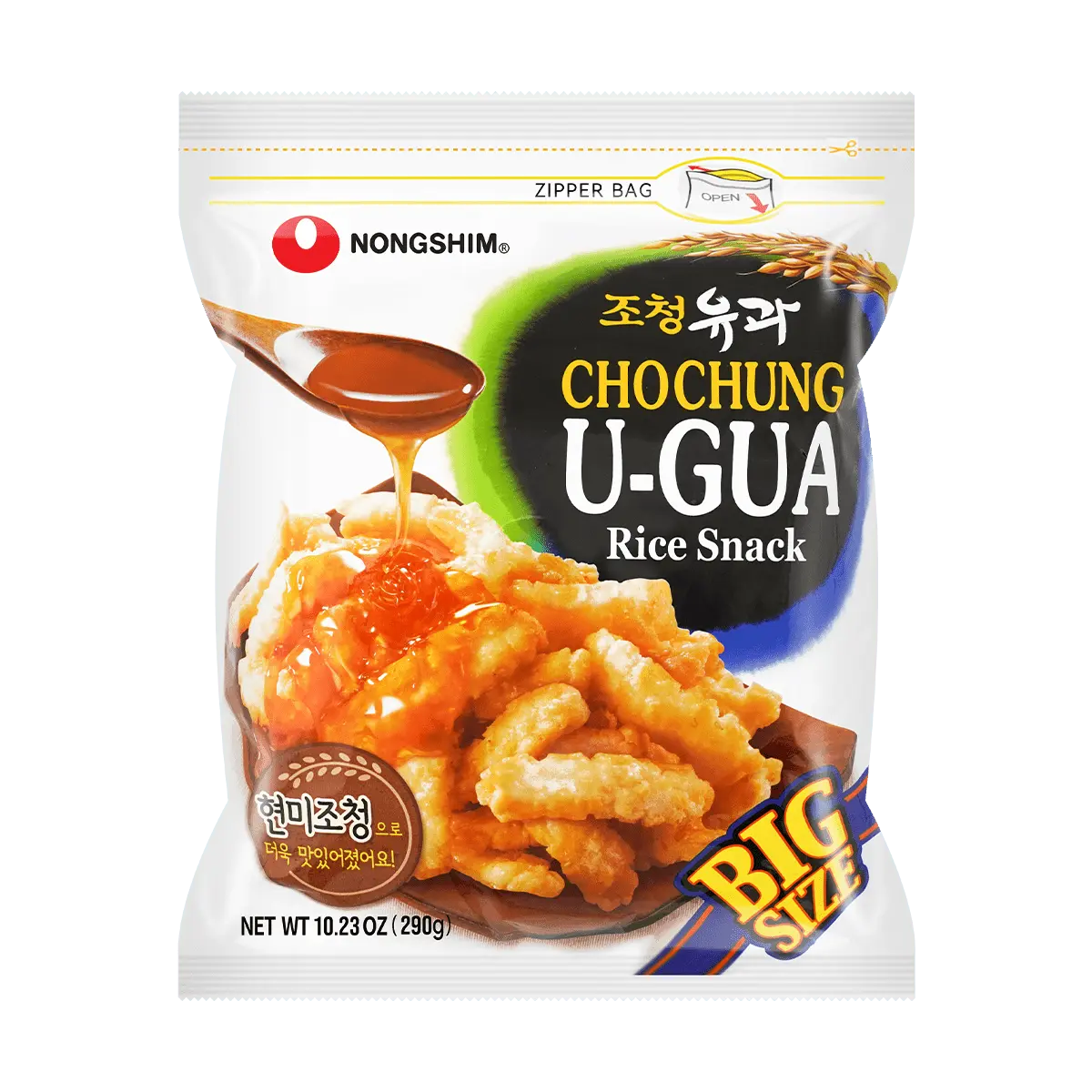 NONGSHIM Sweet Avocado Rice Crisps - Family Size 290g | Korean Snack | Crunchy Rice Snacks
