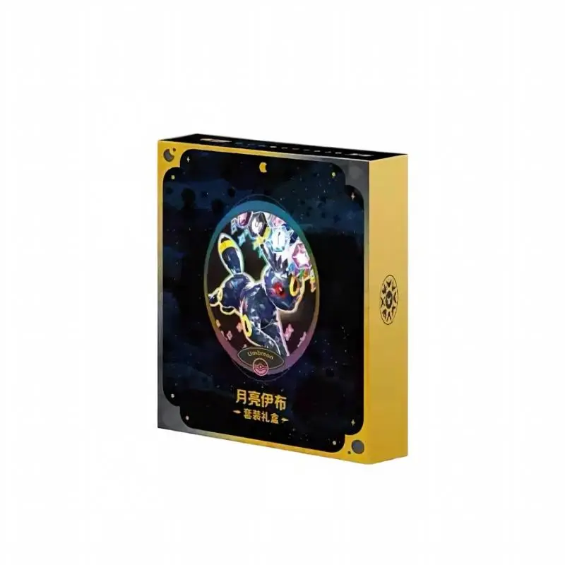 [CN] Pokémon "Eevee & Friends" Premium Collection Binder Set – Gift for Collectors Prismatic Evolutions CSV9.5C