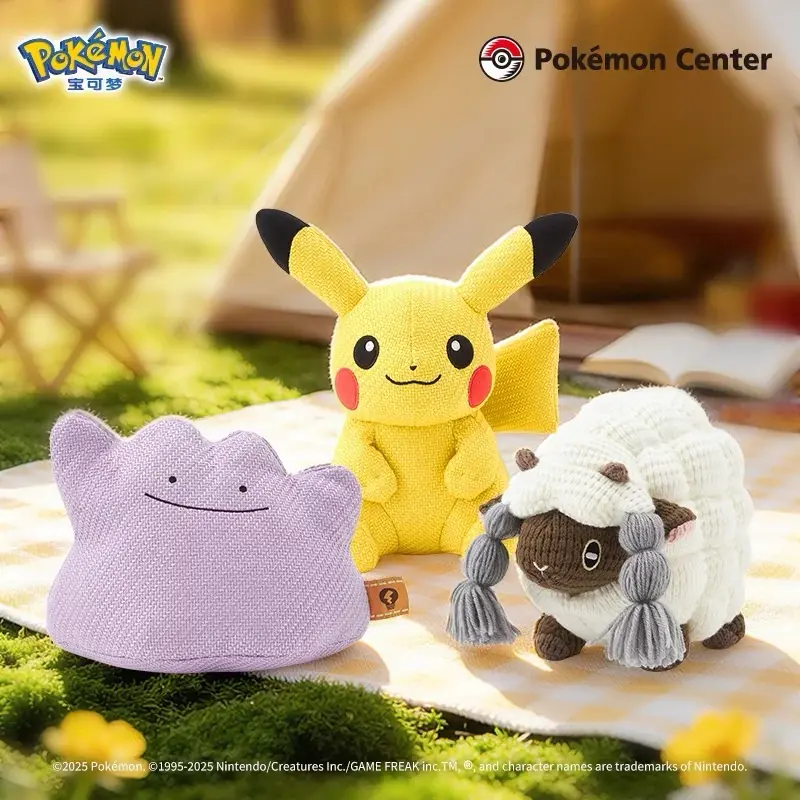Pokémon Center Official Friends Series Plush Toy - Cute Stuffies, Knitted Style Collectibles (Pikachu:30x19x26cm, Ditto:20x25x17cm, Wooloo) Soft Stuffed Animal for Collectors