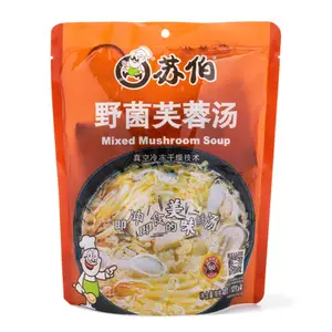 Subo Mushroom Egg Soup 4pks 48 g