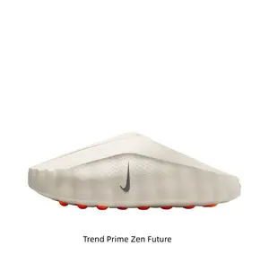 Light Beige Mule Slides, Orange Cushioning Massage Outsole, Perforated Upper, Sports Recovery Tech Slides