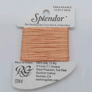 Splendor