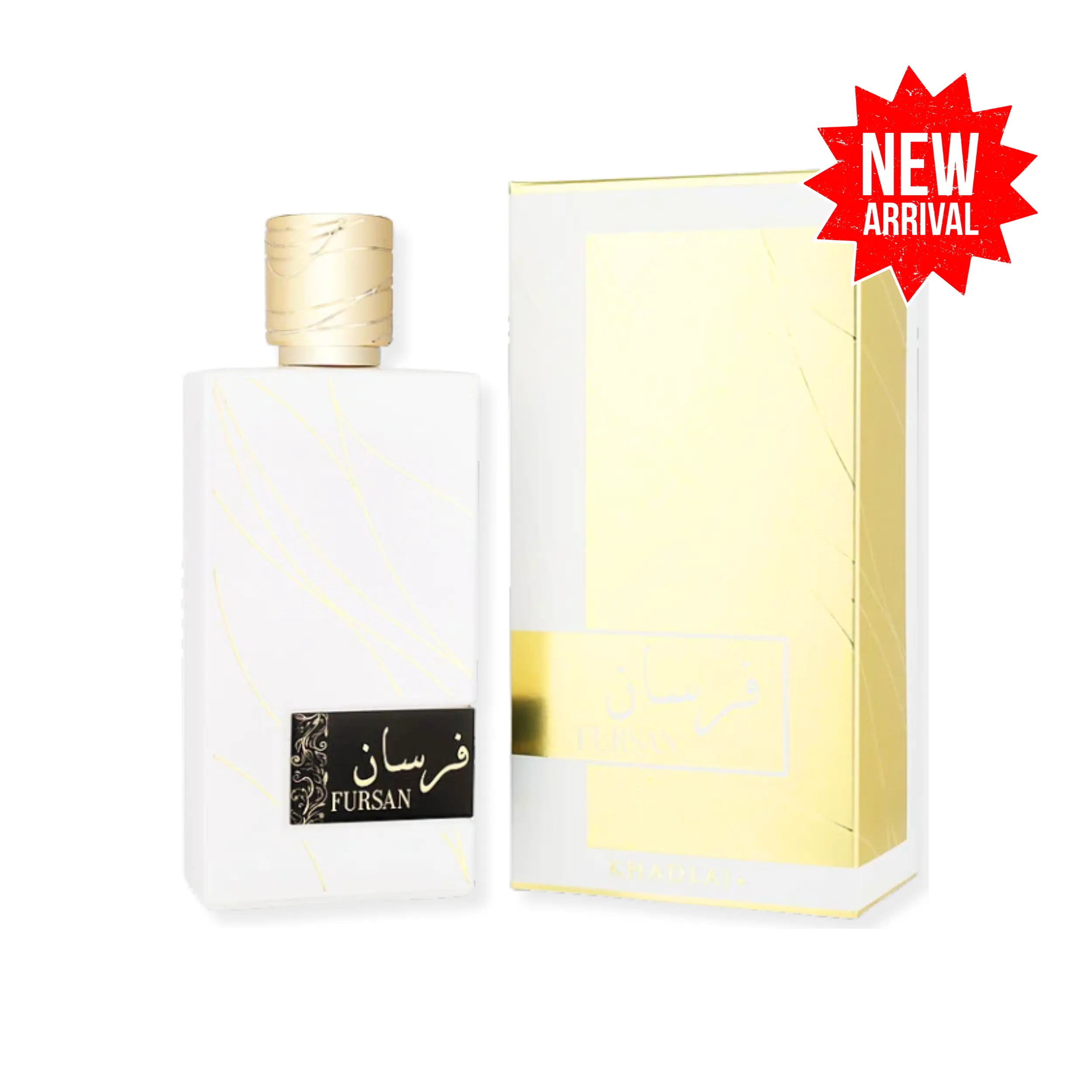 KHADLAJ Fursan White Eau de Parfum, a Creamy Vanilla & Coconut Fragrance for Women with Jasmine, Spicy Cedarwood & Musk, 100 ml Perfume, Single Item, Cedar Wood Musk Women's Fragrance, Signature Scent, Adults, Edp, 3 To 3.9 Fl Oz, Coconut Musk Perfume, Pe