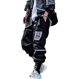 Hip25 Niepce Japanese Streetwear Kanji Cargo Pants