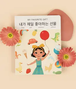 My Favorite Gift: Korean-English Bilingual Book