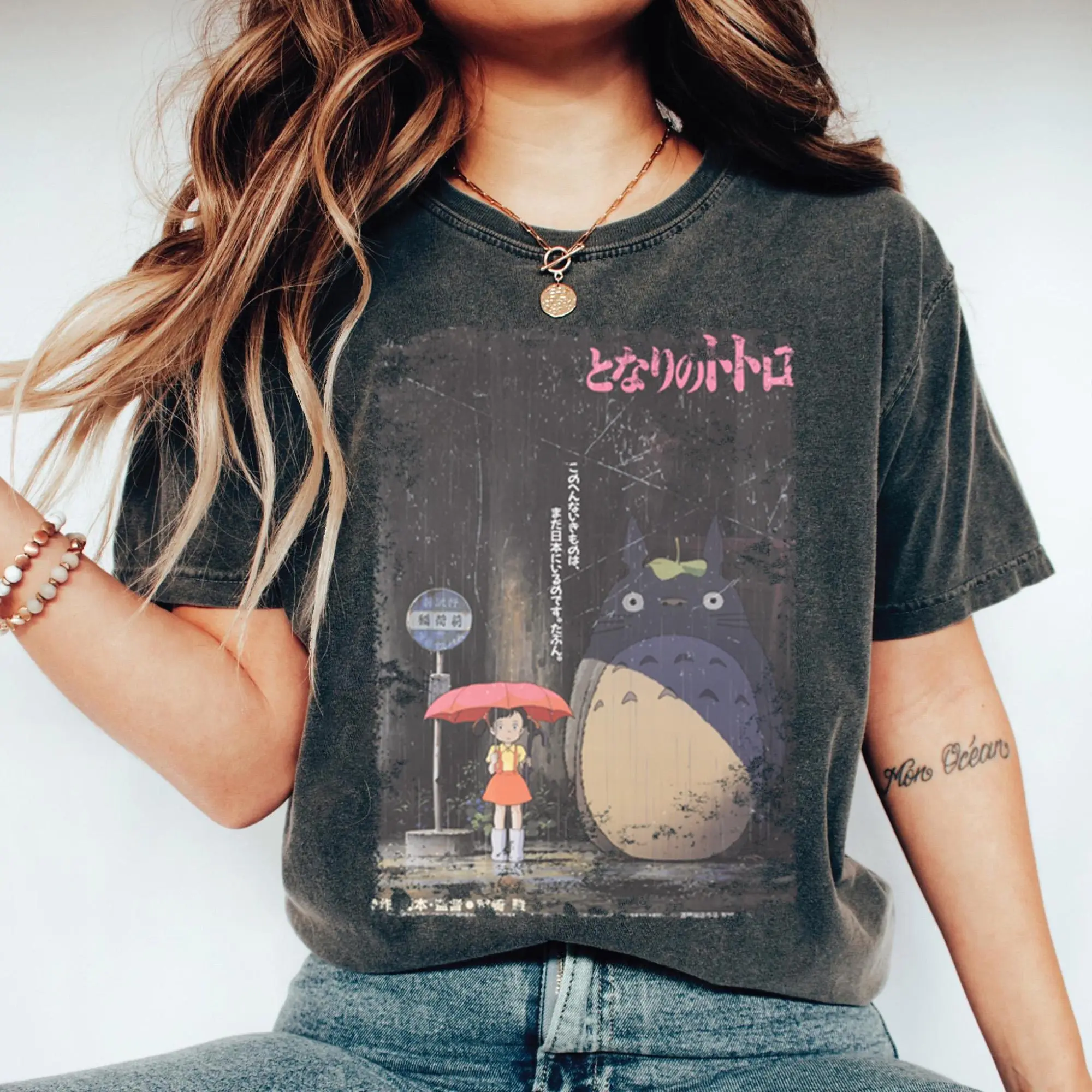 Vintage Totoro T-Shirt, My Neighbor Totoro Sweatshirt, Studio Ghibli T-Shirt, Ghibli Shirt, Hayao Miyazaki, Studio Ghibli Gift, Anime Totoro T-Shirt