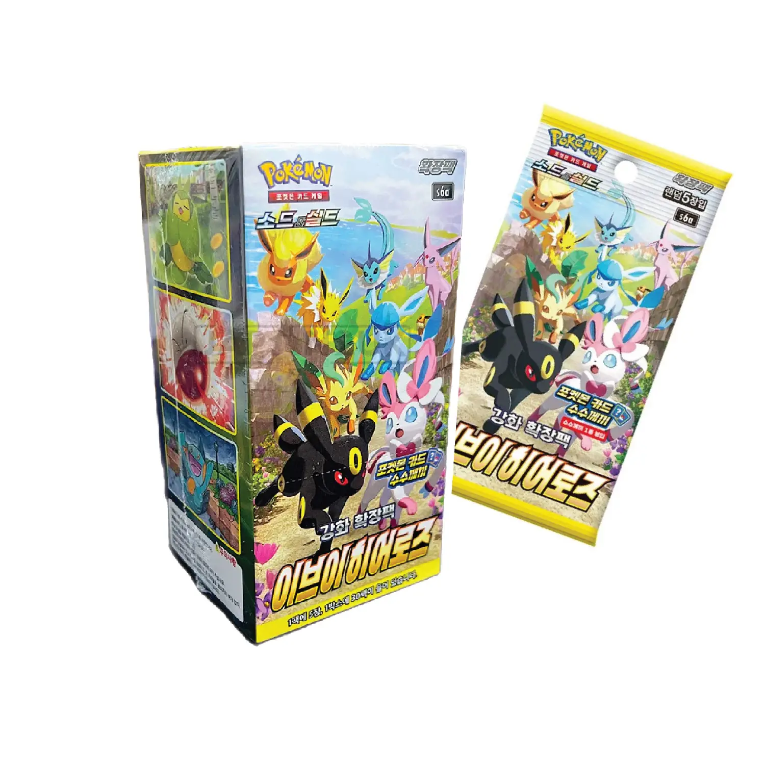 Pokémon TCG | Korean Expansion: Eevee Heroes - Booster Box (30 Booster Packs)