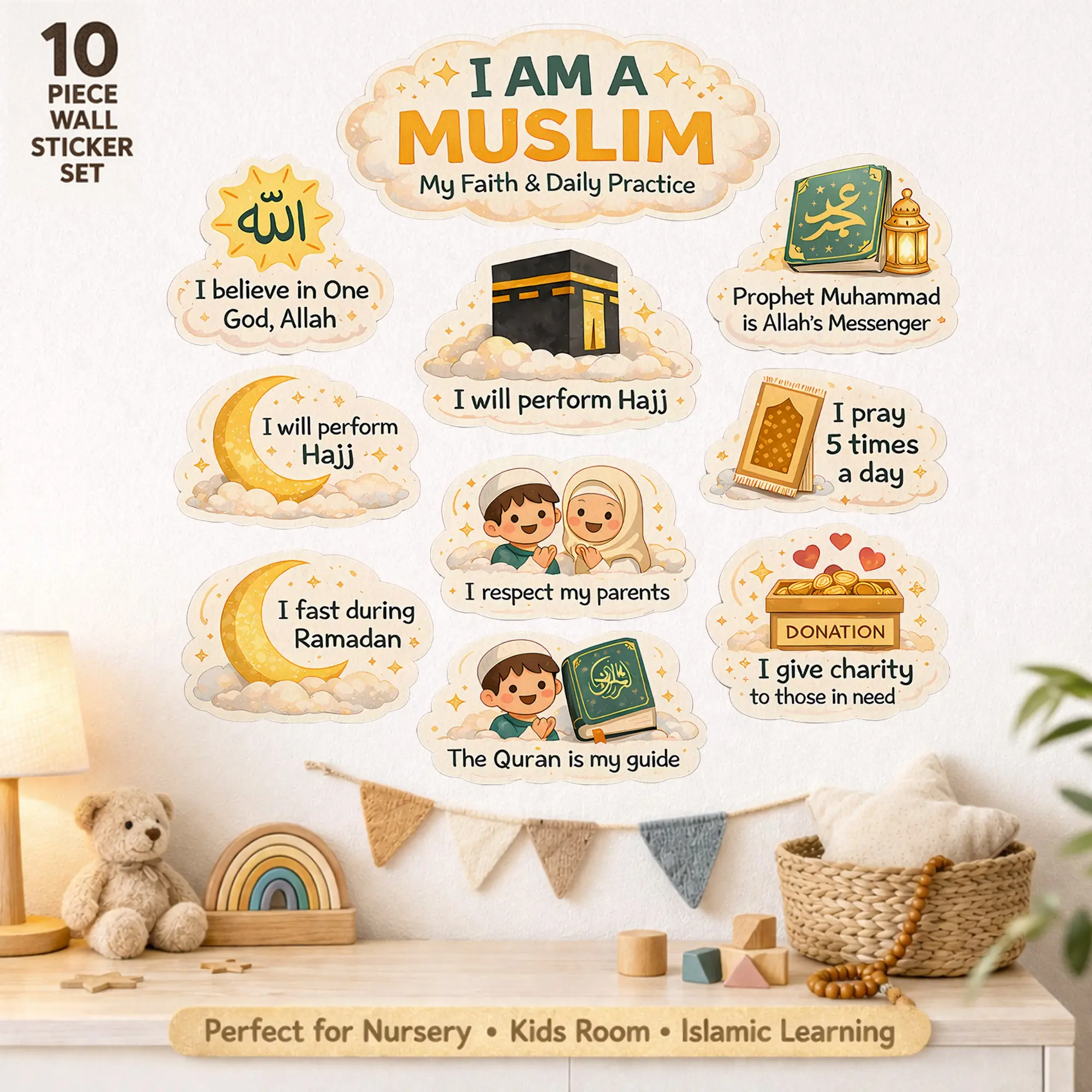 Islamic Cartoon Educational Wall Decalsr – Watercolor Kaaba, Prayer Mat, Lantern & Moon – Removable Vinyl Decals, Interior Wall Decor for Muslim Bedroom, Playroom, Living Room, Eid & Ramadan Home Accents