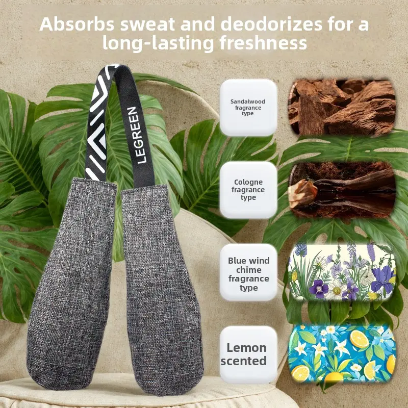 UFC fighting sports boxing gloves deodorizing charcoal bag sports series purification deodorizing fragrance bamboo charcoal bag