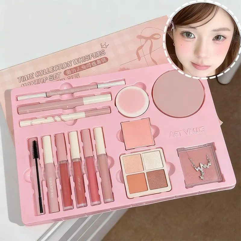 Shiguang Xuyu Makeup Set – Simple Commuter Makeup, Eyeshadow Palette, Blush, Lip Glaze, Powder Necklace Set, Christmas Gift Box, Exquisite