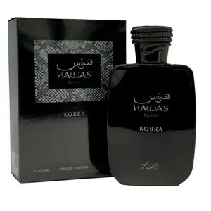Rasasi Hawas Kobra Eau de Parfum 3.4 oz 100ml for Men Bold Oriental Woody Fragrance with Ginger Bergamot & Green Tea Notes