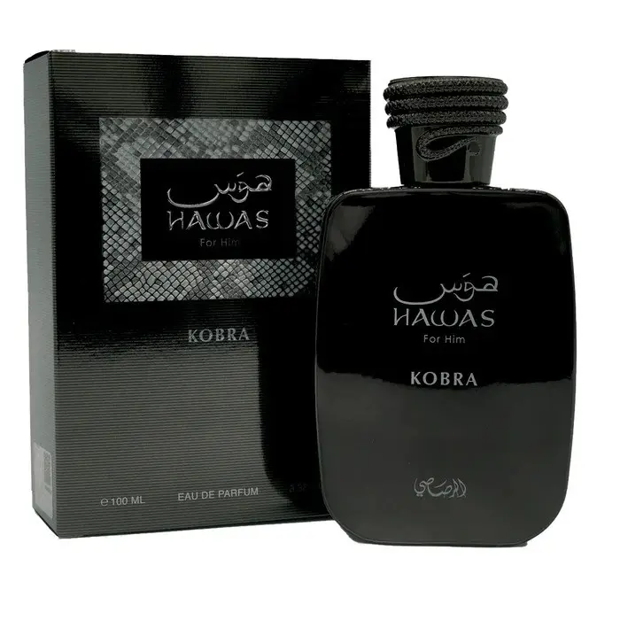 Rasasi Hawas Kobra Eau de Parfum 3.4 oz 100ml for Men Bold Oriental Woody Fragrance with Ginger Bergamot & Green Tea Notes