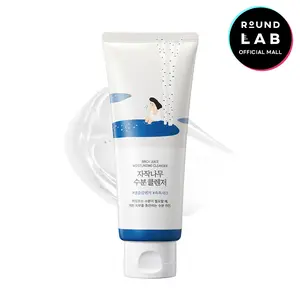 Birch Juice Moisturizing Cleanser_150ml
