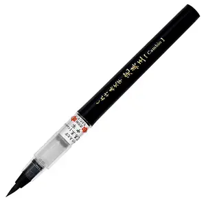 Kuretake Bimoji Cambio, Medium (X050-10B) Black