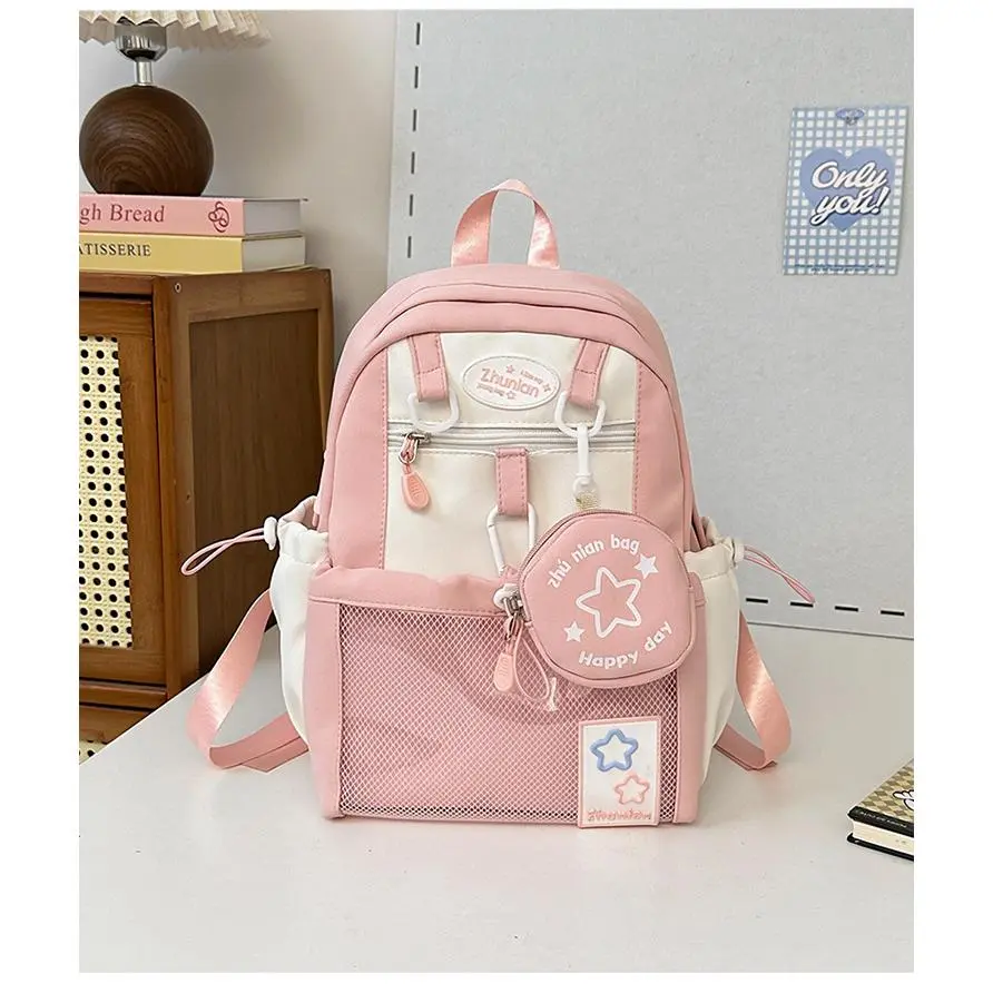 Pink Small [No Pendant]