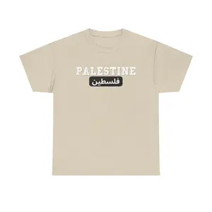 Free Palestine T-Shirt Unisex Short-sleeve T-Shirt, Full Color Casual Menswear