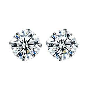 5mm Classic 4-Prong CZ Stud Earrings | 925 Sterling Silver