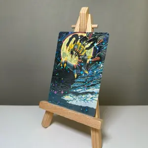 Poke Print: 240