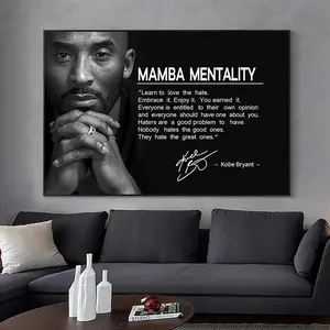 [SALE UP TO 43%] Black Mamba Mentality Poster - Kobe Bryant Memorial Poster, Famous Basketball Star Wall Art, Black and White Sports Print, Motivational Decor for Gym or Office [UNFRAMED]