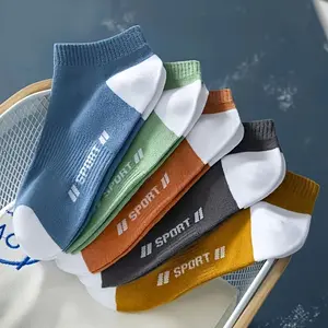 50 Pairs of Low-Top Men's Socks - Deodorant, Wicking, Thin, Invisible Tube Menswear Activewear
