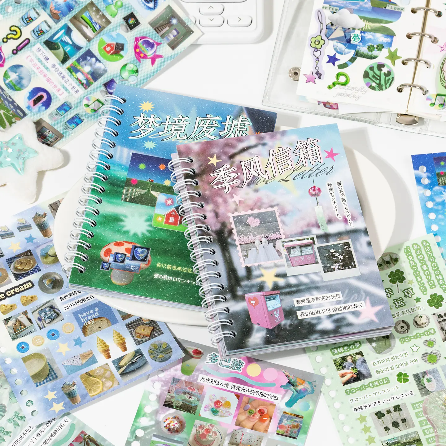 Dreamcore Aesthetic Sticker Book - 2 Styles, 30 Sheets, Frutiger Aero Die-Cut Adhesive Colorful Paper Decorative Stickers with Glossy & Matte Textures for Journaling, Scrapbooking, Adhesive Stickers Stickers