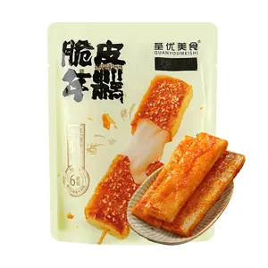 QUANYOU Crispy Rice Cake 440g - Authentic Ningbo Specialty Premium Quality Rice Rich Aroma Healthy Snack for Any Occasion Semi-prepared Rice Cakes with Sauce