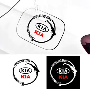Kia Car Fuel Tank Cap Waterproof Sticker, Featuring Car Logo Design, Suitable for Exterior Fuel Cap Surface Decoration, Self-Adhesive Installation, Automotive Exterior Decorative Decal.