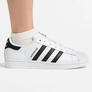 Adidas Originals White Women's Superstar II Sneakers, JH7032