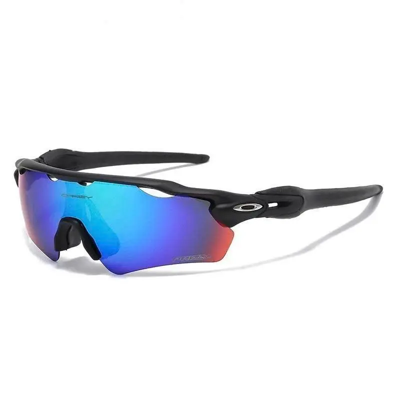 Oakley Cycling Sunglasses, Lightweight Wraparound Sport Eyewear with UV400 Protection for Men Outdoor Activities