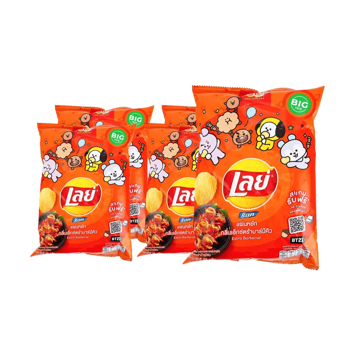 Lay's Thailand BBQ Flavor Potato Chips 69g Multipack (5 Bags) - BT21 Collaboration Limited Edition