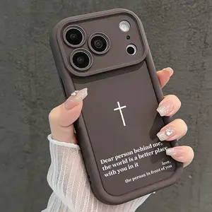 Dear Person Behind Me Christian Cross Phone Case for iPhone 11/12/13/14/15/16/17 Pro Max Plus & 17 Air, Inspirational Religious Shockproof Case TYJT260409023