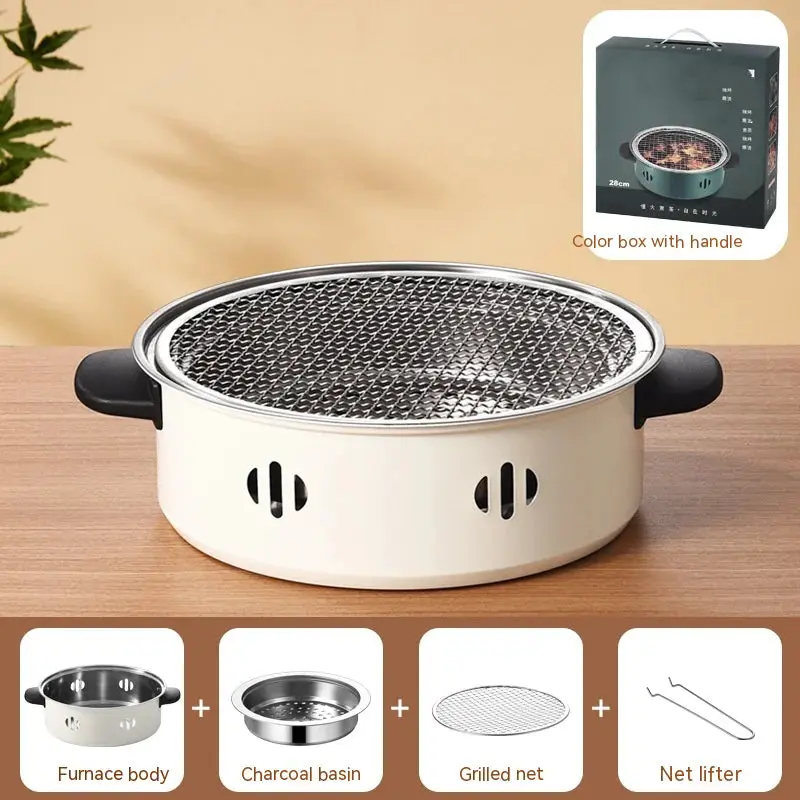 Outdoor Camping Portable Disposable Barbecue Stove