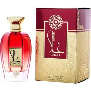 Al Wataniah Ghala By Al Wataniah Eau De Parfum For Unisex