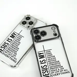 My Faith Phone Case for iPhone Samsung Galaxy 17Pro Max Air 16 15Plus 14 13 12 11 XR XS S25 S24 S23 S22 Cases Empowering Scripture Verse Pattern All Seasons Durable Bumper, Protection Durable Phone case for Everyone, Protective Silicone Cover. JY20