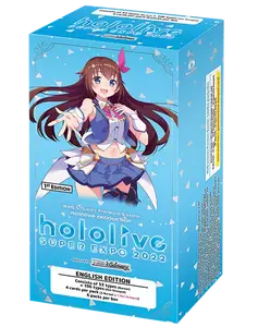 Weiss Schwarz Premium Booster: Hololive Super Expo 2022