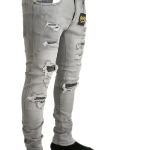 Beige Denim Pants - Casual Men's Streetwear Style with Distressed Design and Pocket Below the Ankle for Everyday Wear
