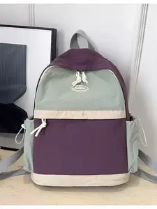 Large Capacity Fashion Colorblock Backpack, Student Casual Book Bag, Hiking Travel Climbing Backpack, Stylish and Durable Design