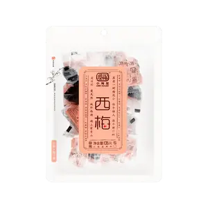 UME HOUSE Dried Plums 135g - Sweet & Chewy Chinese Snack, Perfect for Healthy Snacking