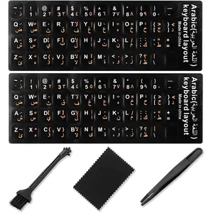 Arabic Keyboard Stickers 5 in 1 Matte Vinyl Orange Letters Black Background for Computer Laptop Notebook Desktop with Tweezer Brush and Cloth Set