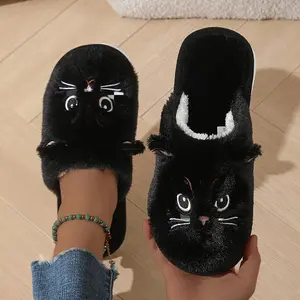 Women's Plush Cat Slippers - Winter Warm Non-Slip Indoor House Shoes with Cute Cartoon Kitty Design, Soft EVA Sole & Cozy Fabric for Home Use, Cute SlippersGift