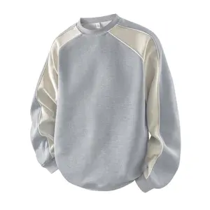 Color-block contrast sweatshirt for men — new autumn loose-fit sports top, casual base layer, trendy brand crewneck sweatshirt; men’s spring patchwork loose long-sleeve sweatshirt with a structured design; comfortable, breathable fabric suitable for every