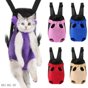 Portable Breathable Dog Cat Carrier Backpack, Double Shoulder Mesh Design, Ideal for Outdoor Activities, Durable Lightweight Construction