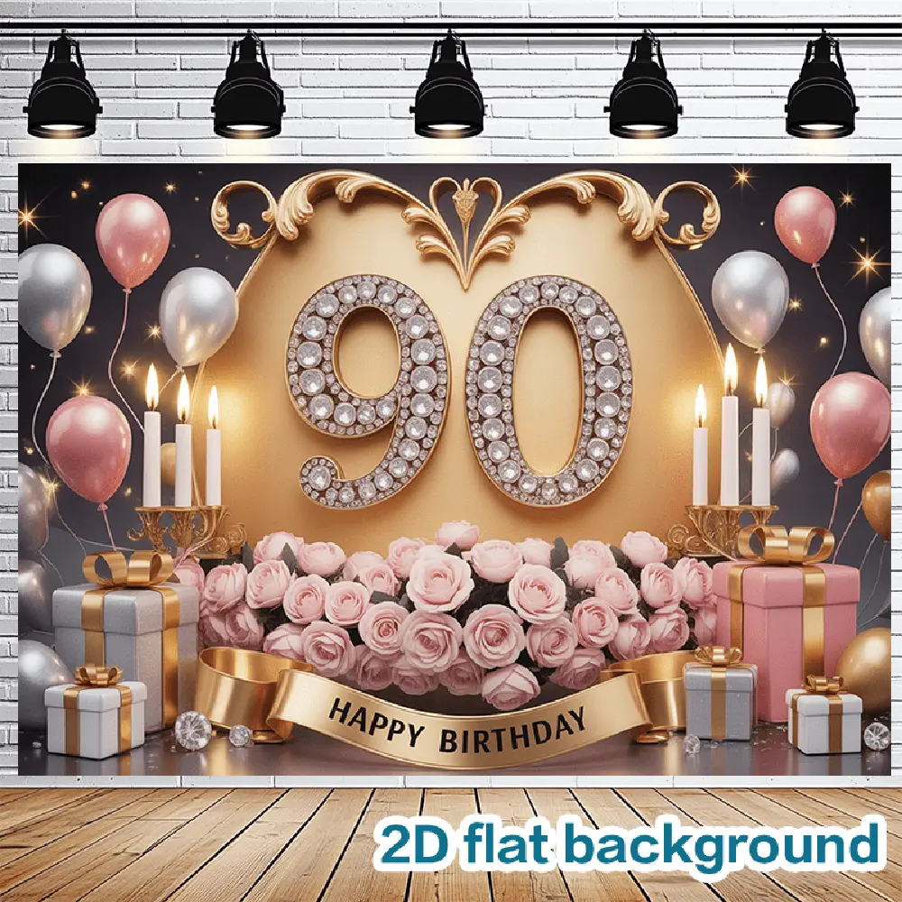 2D Flat, 2D Flat - 2D Flat, 2D Flat - A 2D Flat Banner, 1pc Birthday Party Backdrop, Ideal for Celebrating a 90Th Birthday with Balloons And Gifts, Suitable for Both Indoor And Outdoor Fest