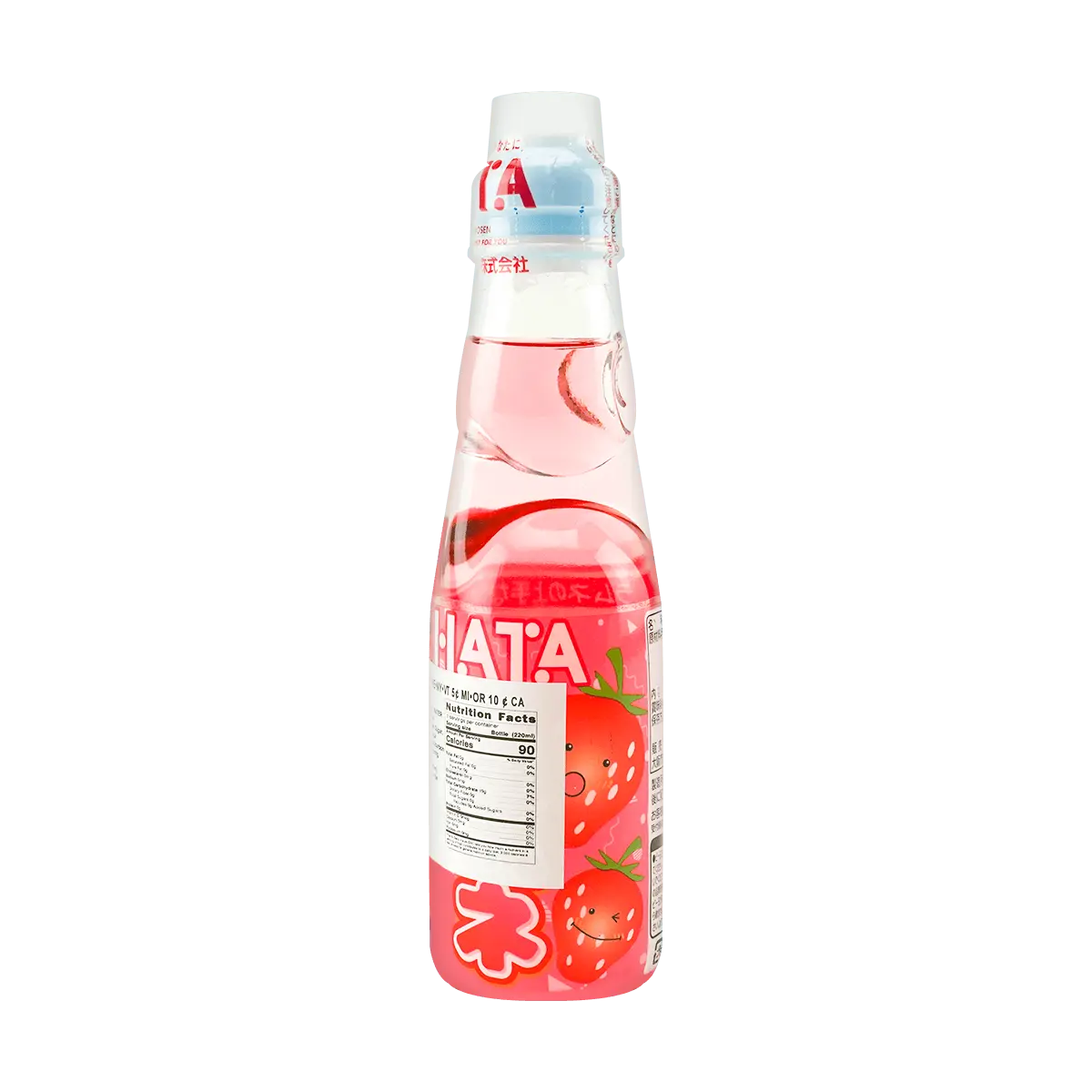 HATAKOSEN Japanese Ramune Soda Strawberry Flavor - 200ml Glass Bottle, Fun Marble Drink for Parties & Refreshment